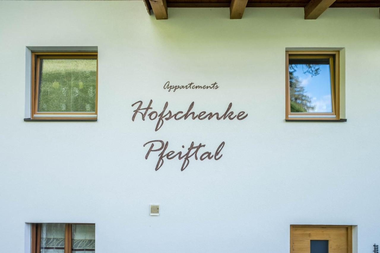 Hofschenke Pfeiftal - Bergwiese Сан-Мартино Экстерьер фото